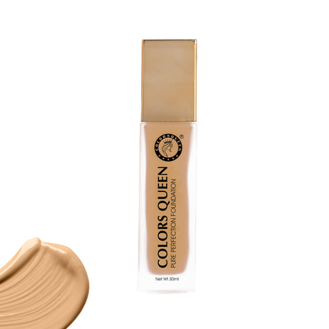 Medium Beige