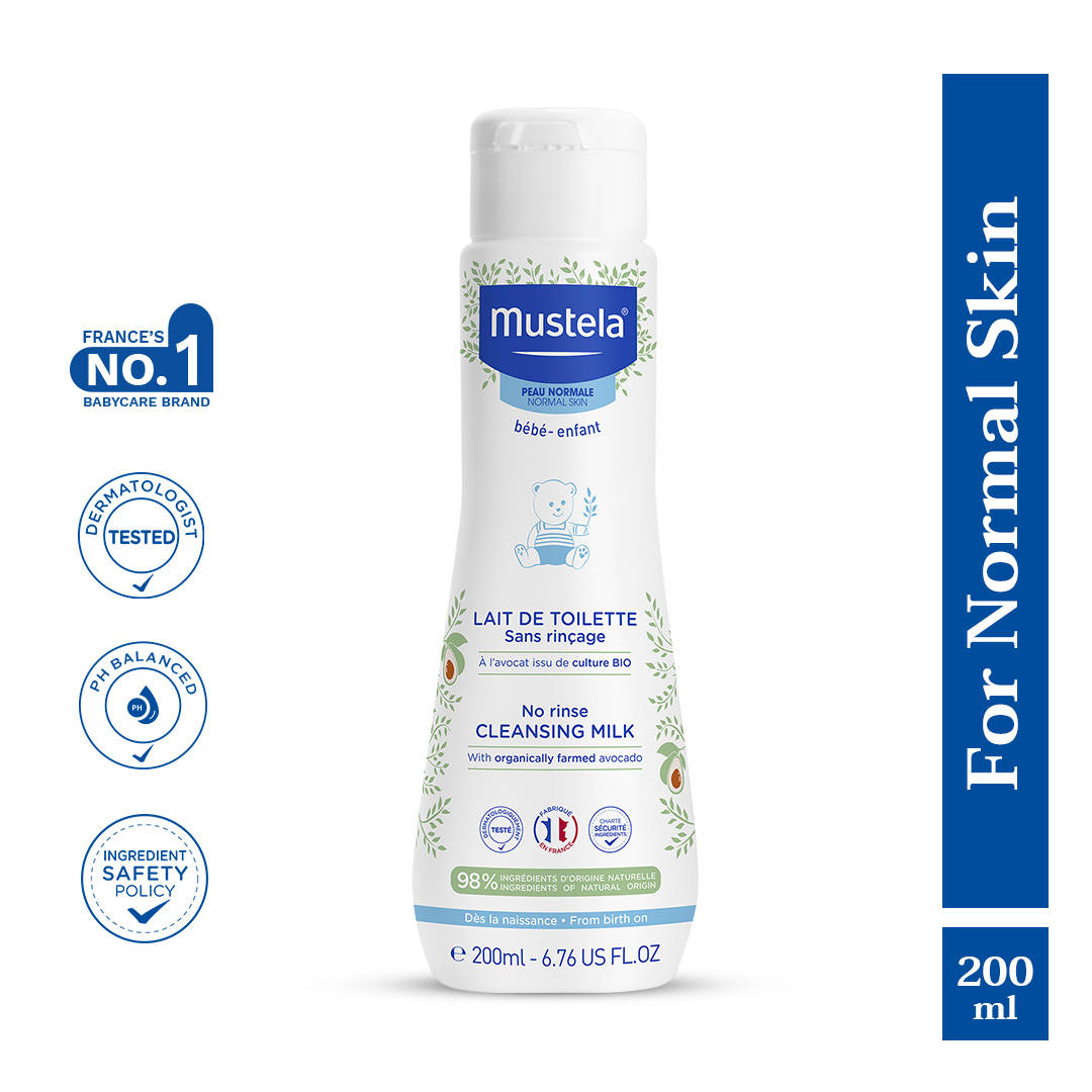 No Rinse Cleansing Milk | H02 - view 1