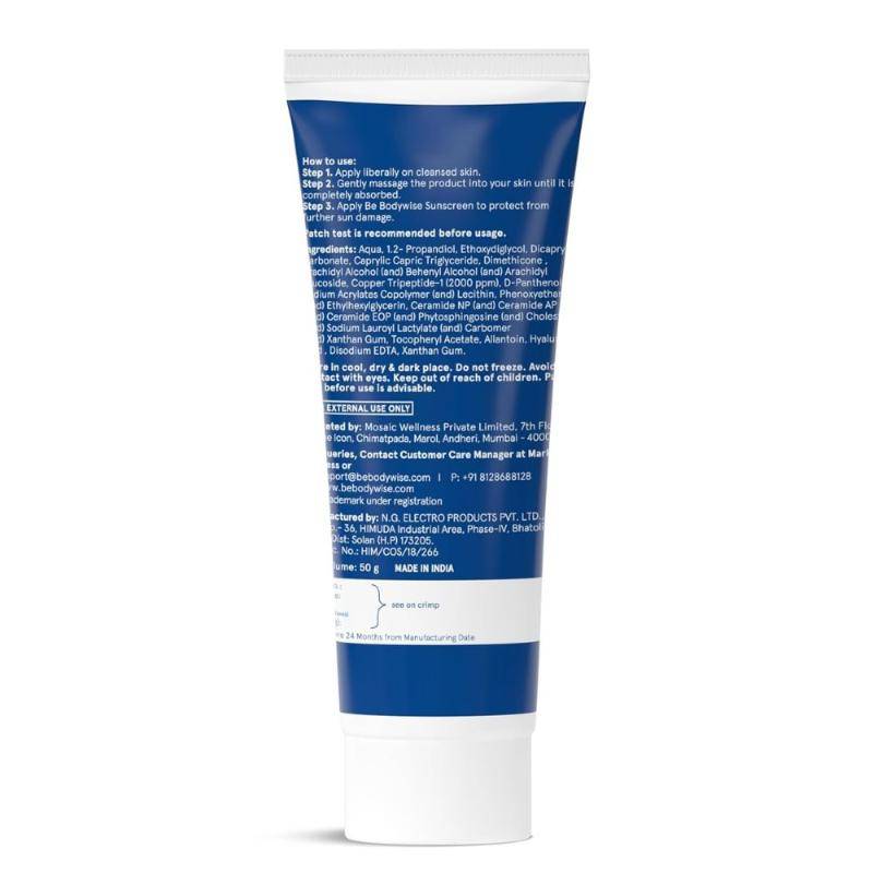 1% Peptide & Ceramide Moisturizer- Retains Moisture For 72H, Strengthens Skin Barrier | BWS9 - view 6