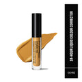 Studio Fix 24 HR Colour Corrector | E20 - view 1