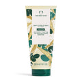 Moringa Body Lotion | B20 - view 1