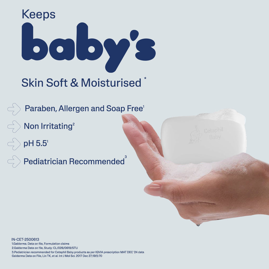 Cetaphil Baby Mild Bar - (100gm)