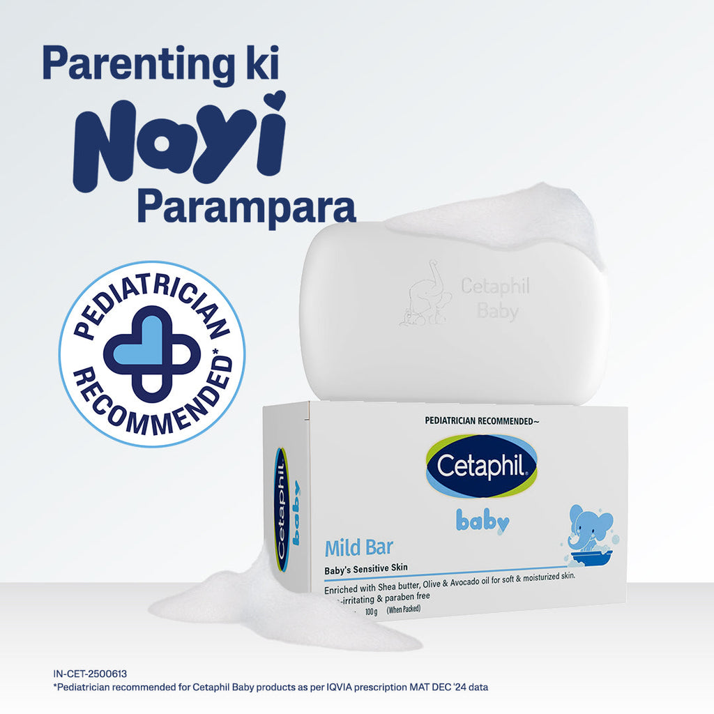 Cetaphil Baby Mild Bar - (100gm)