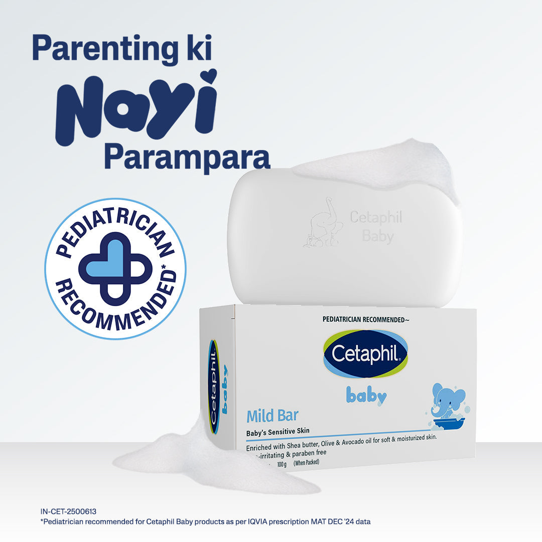 Cetaphil Baby Mild Bar - (100gm)
