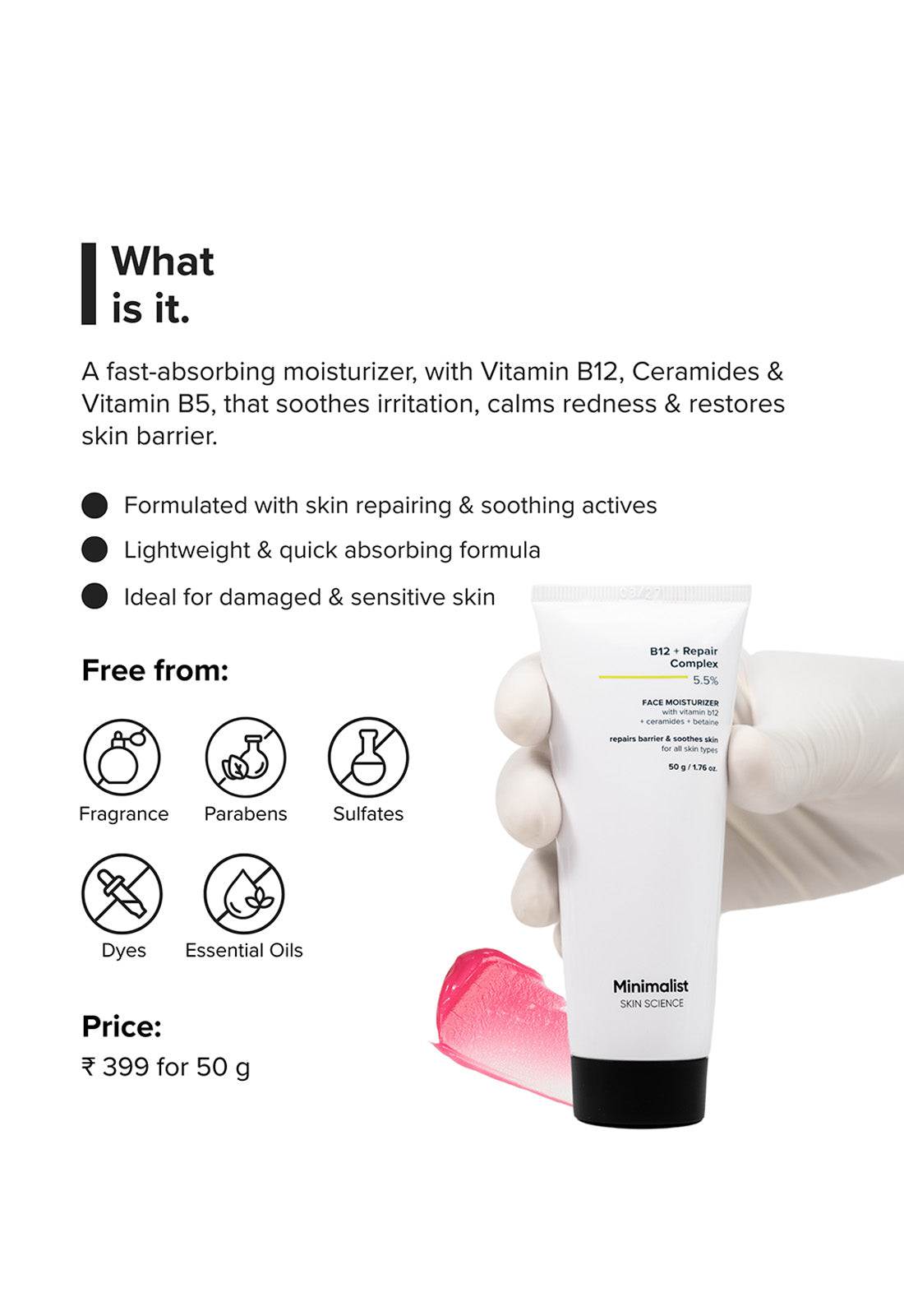 B12 + Repair Complex 5.5% Face Moisturizer