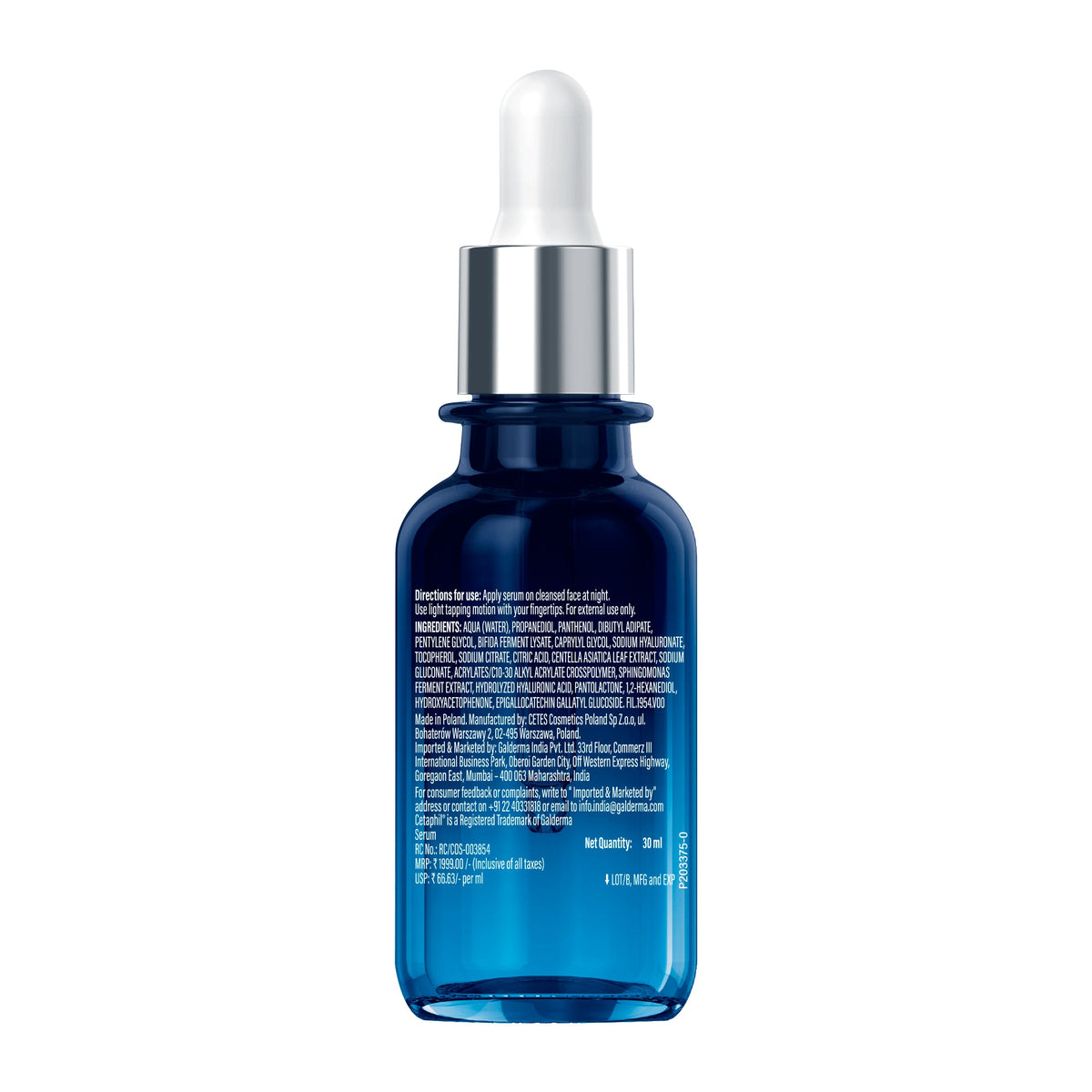 Cetaphil Advanced Recovery Serum 30ml