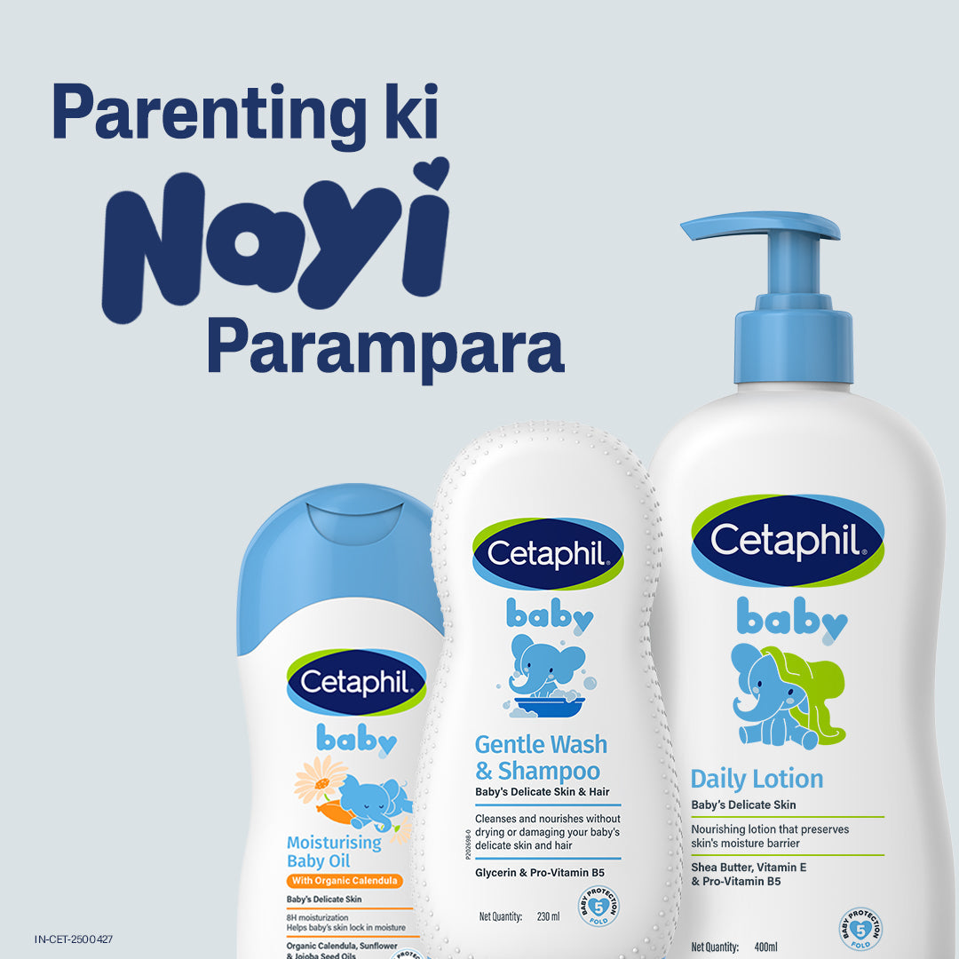 Cetaphil Baby Massage Oil | Dermatologist Tested