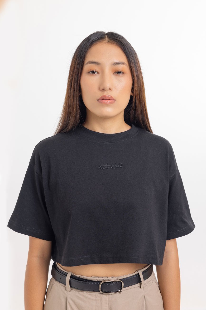 Holy // Womens Cropped Box Fit Tee Urban Monkey