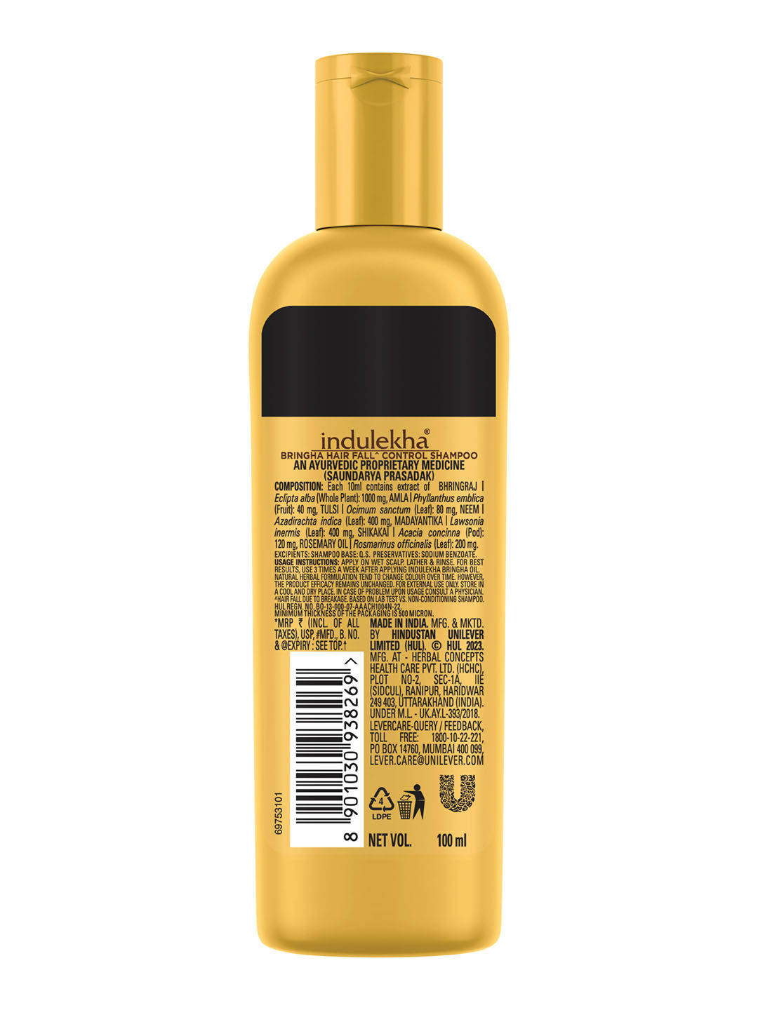 Bringha Hair Anti-Hairfall Shampoo | H85 - view 3