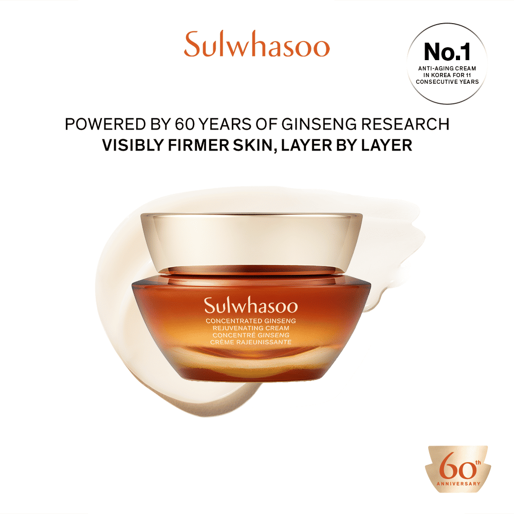 Concentrated Ginseng Renewing Cream Ex | FC3 - view 8