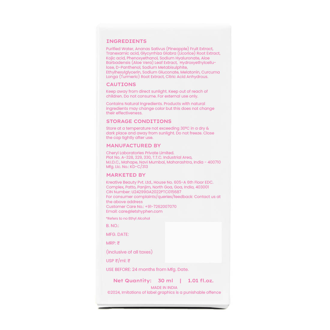 Advanced De-Pigmentation Serum | Z8 - view 10