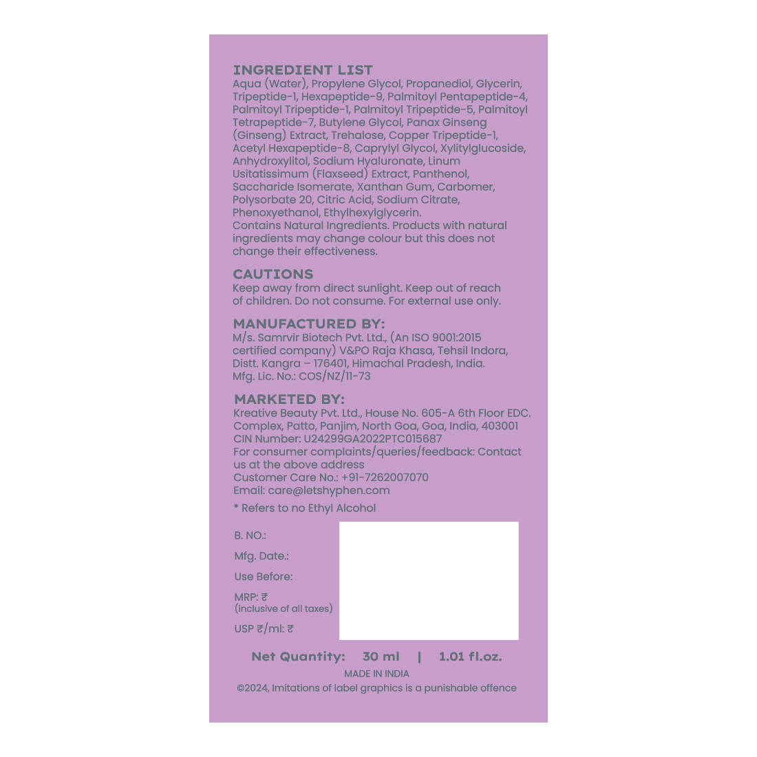 10% Power Peptide Cocktail Serum | Z8 - view 10