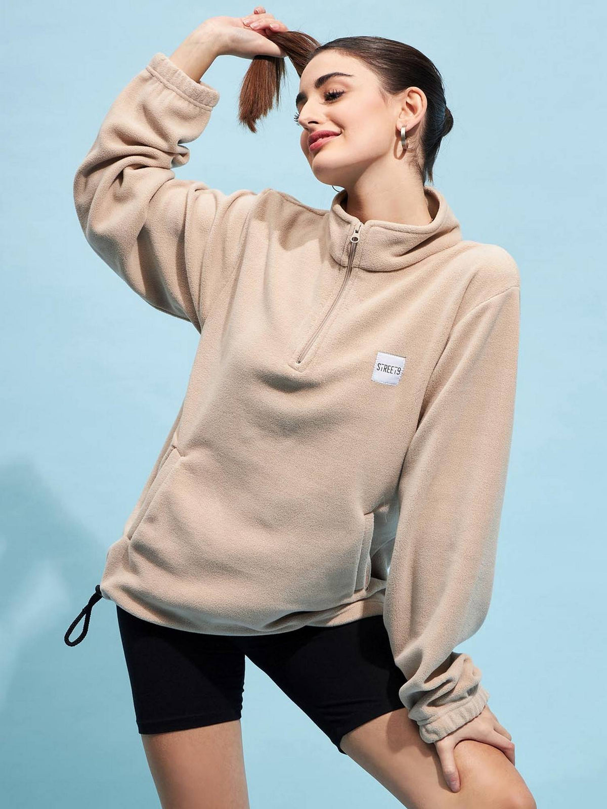 Beige Oversize Sweatshirt | HD56 - view 1
