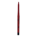 Auto Lip Liner | L12 - view 1