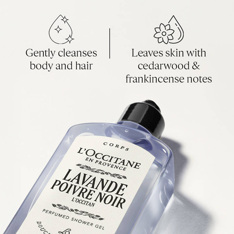 Shower Gel | H02 - view 3