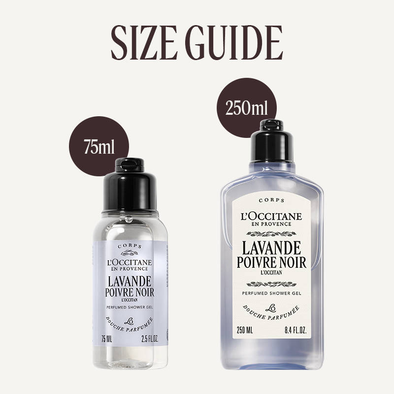 Shower Gel | H02 - view 4