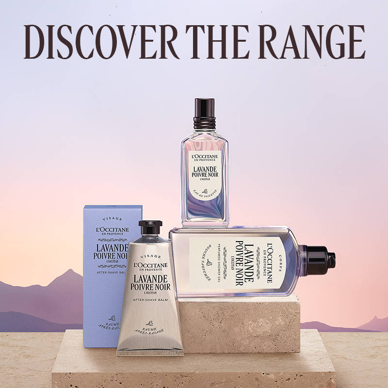 Shower Gel | H02 - view 5
