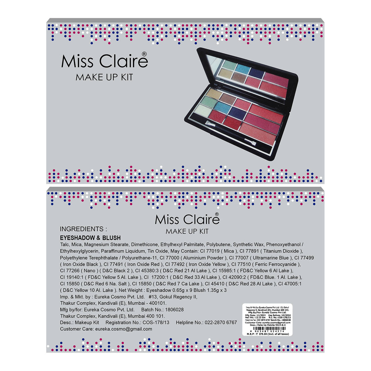 Make Up Palette - 9915 B-2 | L12 - view 3