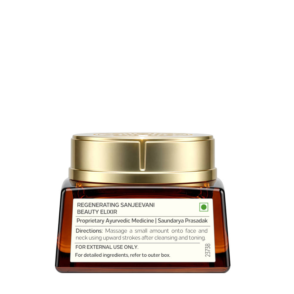 Advanced Sanjeevani Beauty Elixir | FC3 - view 9