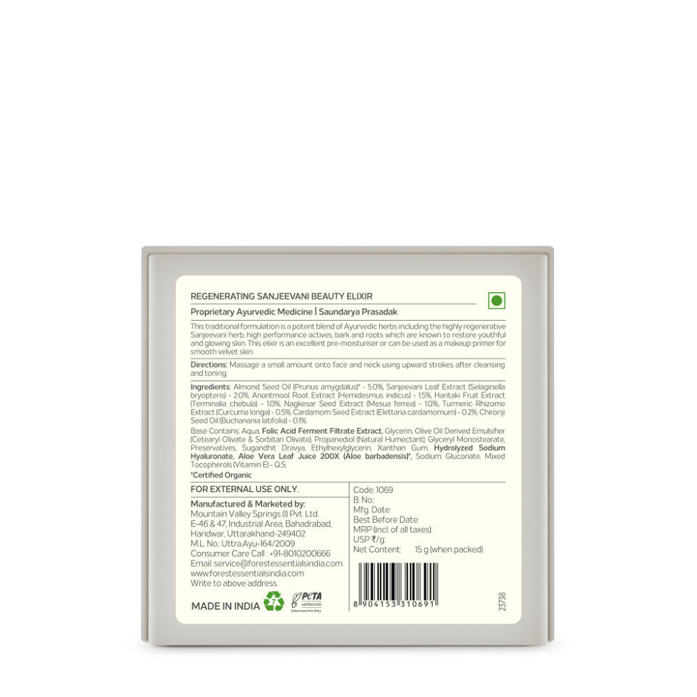 Advanced Sanjeevani Beauty Elixir | FC3 - view 10