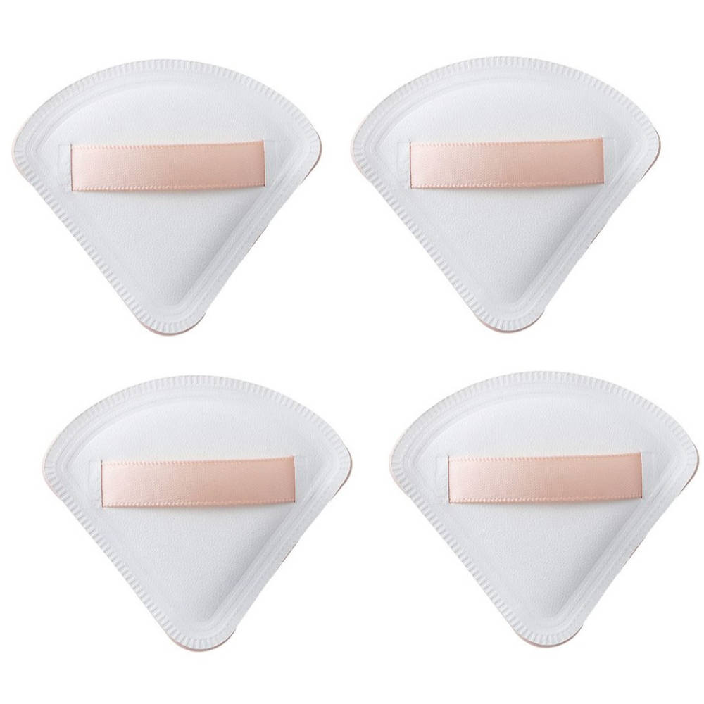 Pizza Powder Puff Dual Side Application For Face Makeup - Pack of 4 | C83 - view 1