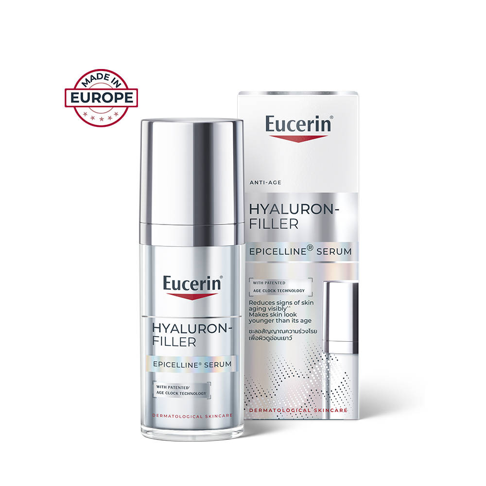 Epicelline Serum | Z8 - view 2