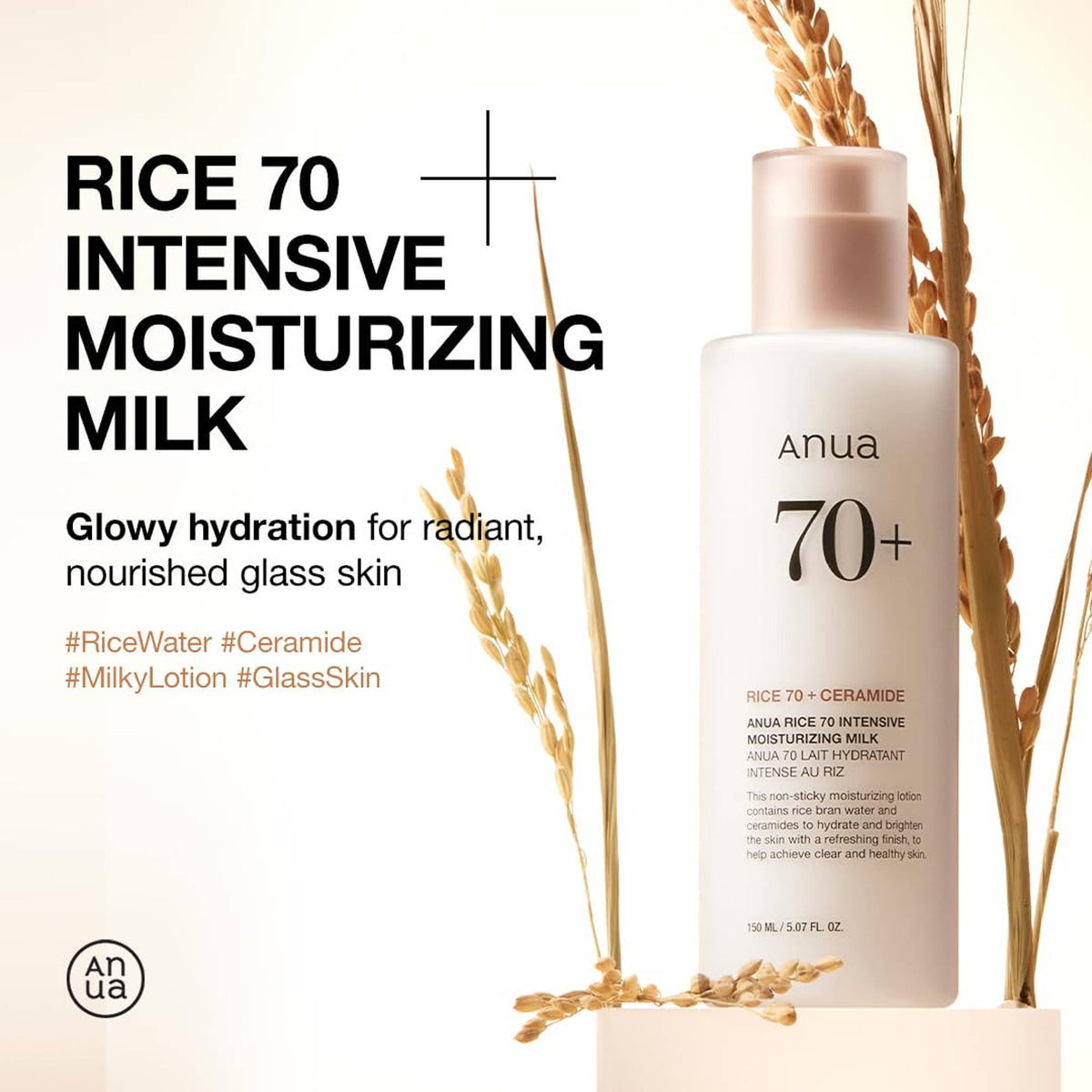 Rice 70 Intensive Moisturizing Milk with Niacinamide & Ceramide Brightens Dull Skin | FC3 - view 2