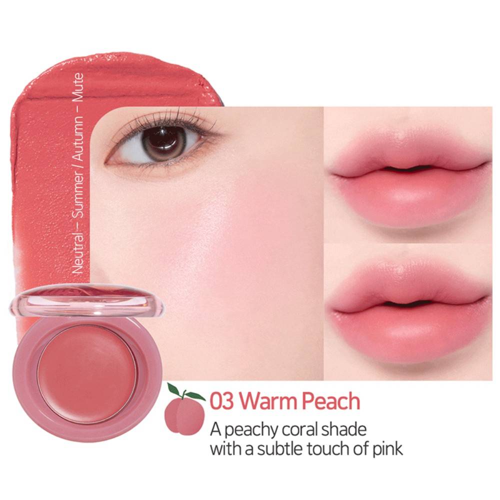 Fruity Lip & Cheek Blur Balm | F14 - view 2