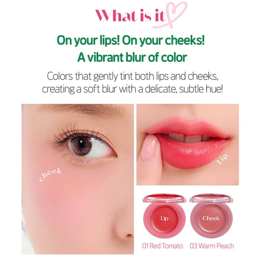 Fruity Lip & Cheek Blur Balm | F14 - view 3