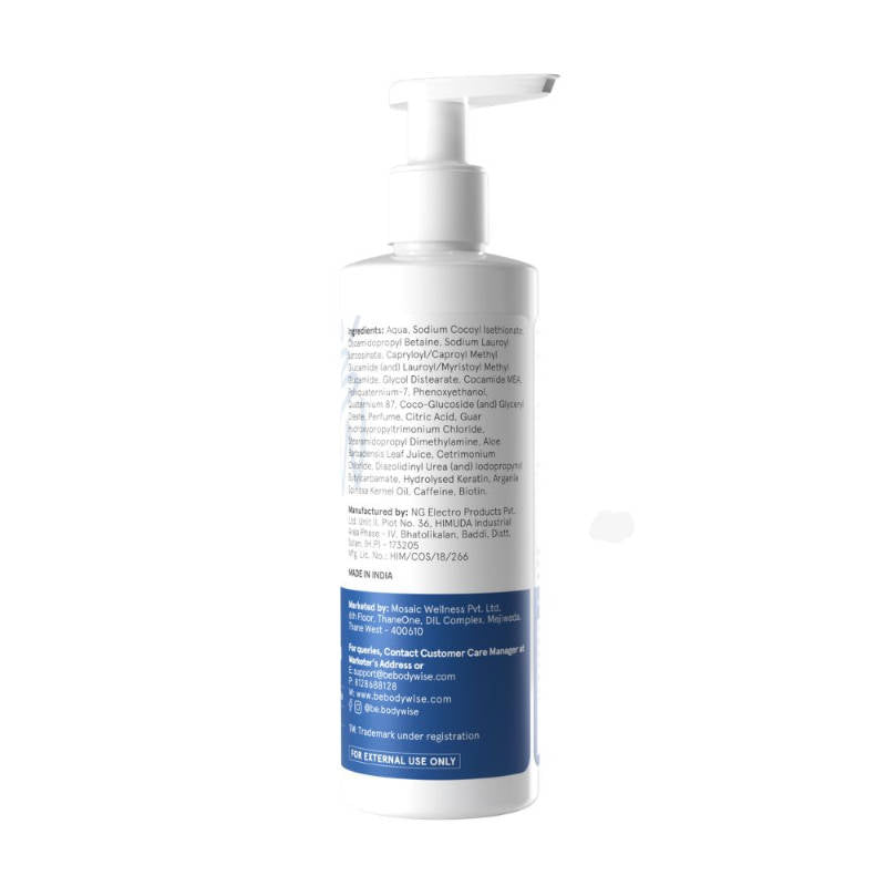 Keratin Shampoo with Biotin & Argan Oil- Strengthens & Improves Hair Texture | BWS9 - view 8