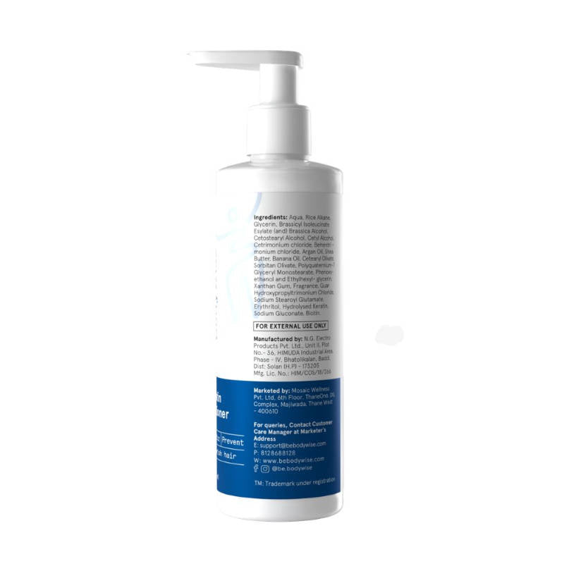 Keratin Conditioner (Paraben and SLS Free) - Reduces Frizz and Locks in Moisture | BWS9 - view 7