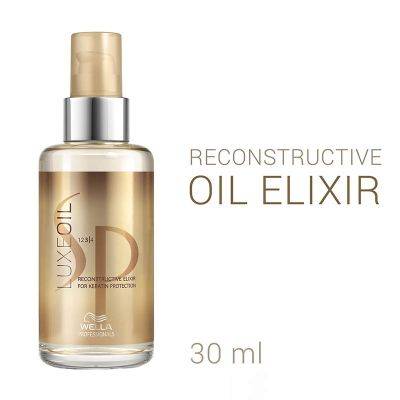 System Professional LuxeOil Reconstructive Elixir for Keratin Protection for Soft, Frizz-Free Hair | H85 - view 1