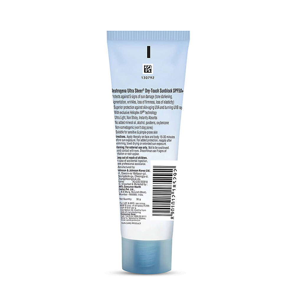 Ultrasheer SPF50+ PA++++ Ultra Light Moisturizing Face Sunscreen Oily & Sensitive Skin | FC3 - view 12