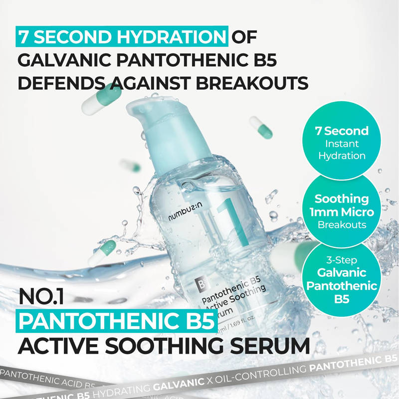 No.1 Pantothenic B5 Active Soothing Serum | Z8 - view 2