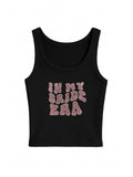 Black Typo Printed Tank Top | TT98 - view 1