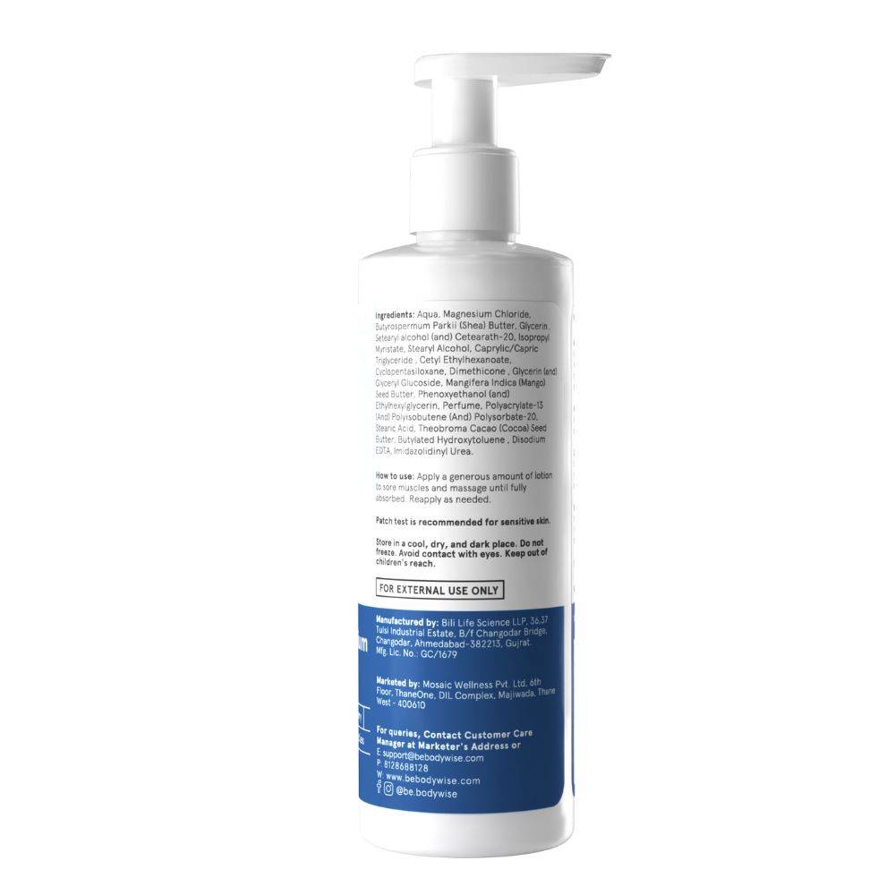 10% Magnesium Body Lotion For Muscle Soreness & Cramps | BWS9 - view 11