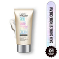 Skin Shine Strobe Cream | F14 - view 1