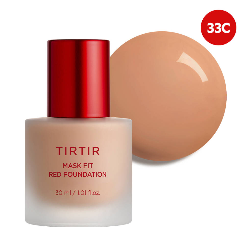 Mask Fit Red Foundation | F14 - view 121