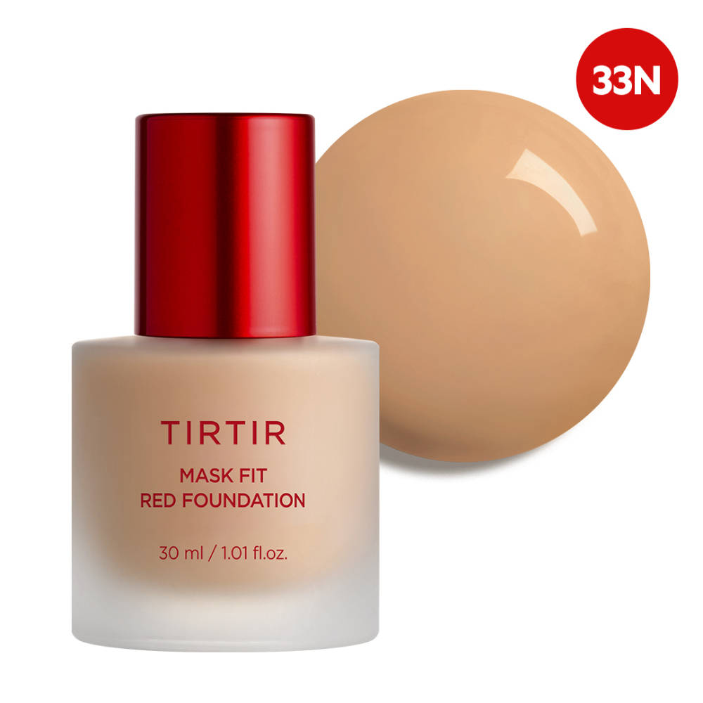 Mask Fit Red Foundation | F14 - view 129