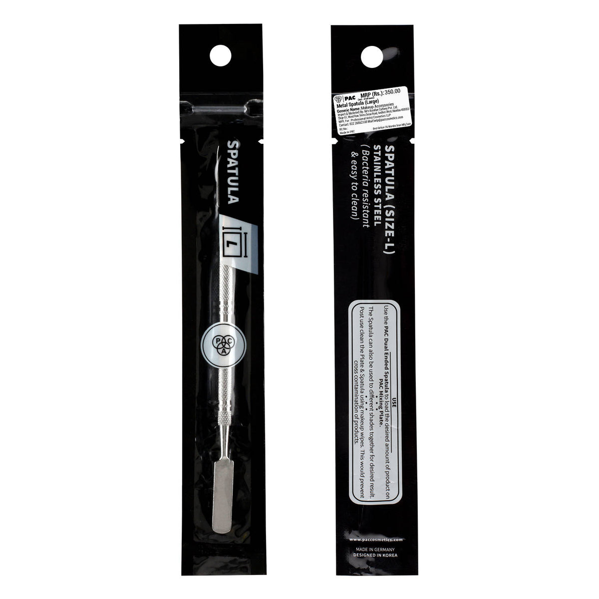 Metal Spatula Large | C83 - view 3